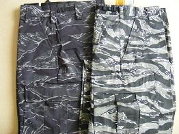 Tac Tiger Stripe Trousers